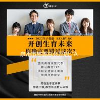 泉州市慈善总会开启“AI+慈善” 打造数字化公益新生态