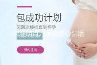 天涯明月刀手游游心剑话本介绍