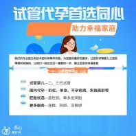 蕉城区志愿服务项目喜获金银铜三大奖项