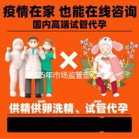 2025年市场监管部门完成超百万批次产品监督抽查